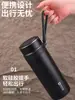 Copo Térmico de Negócios para Homens e Mulheres, Grande Capacidade, Copo de Chá Portátil para Carro, Garrafa de Água para Esportes ao Ar Livre, 1 Litro 800ml