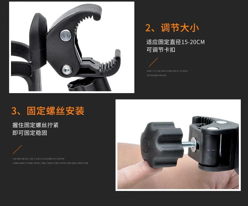 可360旋转水壶架