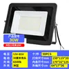 Refletor de Baixa Tensão Exterior à Prova d'Água Bateria Carro Barraca Mercado Noturno Marinho Baixa Tensão Dc Iluminação de Clipe 12-85V