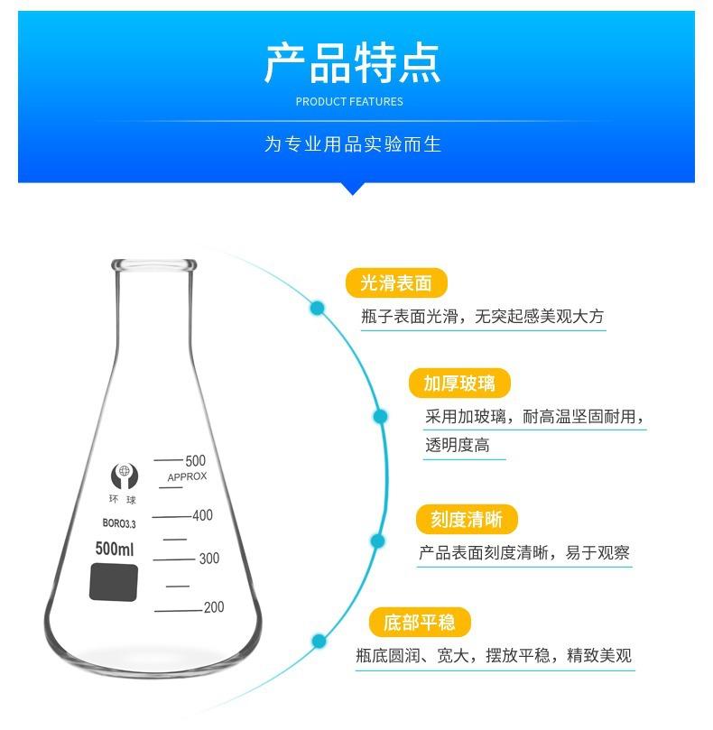 详情图片_04.jpg