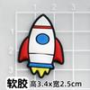Xiao Xin Qiao Bumbum Estéreo Bumbum Silicone Patch Capa de Celular DIY Fivela para Sapatos com Furos Copo de Água Acessórios Decorativos para IPAD