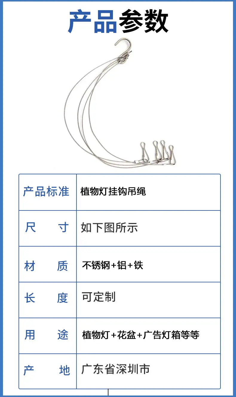 详情 (4).jpg