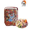 Shanghai Guanshengyuan Bala de Leite Coelho Branco Caixa de Lata Criativa Portátil Parabéns pelo Ano Novo do Coelho e Traga Riqueza e Tesouro para as Crianças