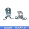 Adecuado para Nissan Patrol Y61/Patrol/A33/N16 Bisagras de Puerta Bisagras de Puerta Delantera y Trasera Accesorios Nuevos