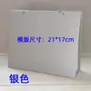 Suporte de Calendário de Dois Furos de 7 Polegadas, 8 Polegadas, 10 Polegadas, 12 Polegadas Versão Horizontal/Vertical de 9 Polegadas A4 Base de Papel Kraft A5 Furo Redondo com Argola para Folhas Soltas