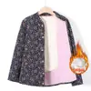 Chaqueta Ligera de Invierno para Mamá, Estampado Floral de Abuela, Pequeña Acolchada de Algodón para Mujeres de Mediana Edad y Mayores, Abrigo Interior de Algodón con Forro Polar, Abrigo de Algodón Grueso Cálido