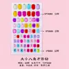 Venta Caliente Transfronteriza Pegatinas de Corazón con Piedras y Diamantes Decoración Hecha a Mano DIY para Niños Pegatinas de Cristal Coloridas Brillantes Regalo para Niñas
