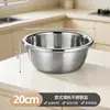 Tigela de Aço Inoxidável 304 Grau Alimentício Tigela Doméstica de Cozinha para Bater Ovos Misturar Massa Lavar Vegetais Especial para Assar Cozinhar Bacia Grande Extra Grossa
