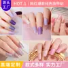 Zhengxiang Transfronterizo Pegatinas para Manicura de 16 Dedos Polvo de Cebolla Pegatinas para Uñas de Color Sólido Venta Caliente de Comercio Exterior Pegatinas Simples para Manicura Pegatinas Completas Personalizadas