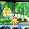 Colgante Creativo de Muñeca para Coche para Espejo Retrovisor de Mujer Colgante de Coche Mascota Linda Llegada Muñeca Linda Popular Colgante de Coche