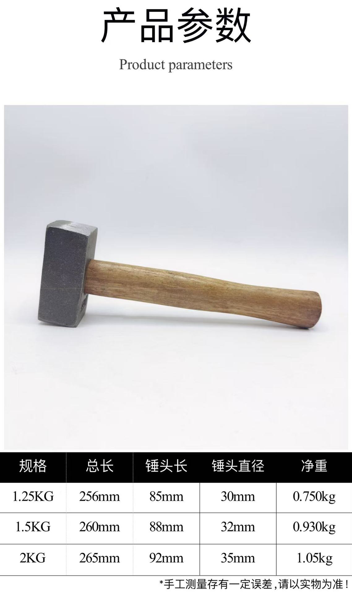 微信图片_20241021225053