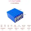 Batería de Litio Ternaria de Gran Capacidad 3.7V12Ah1H para Vehículos Eléctricos Uso en Exteriores 12V48V60 Otro
