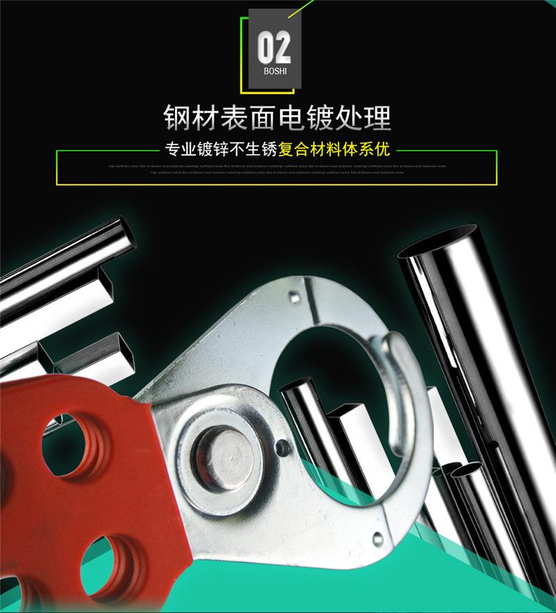 搭扣锁K01实例_06