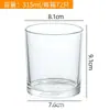 Candelabro de vidrio transparente para aromaterapia, simple, para el hogar, con forma de taza, recipiente vacío para velas