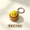 Chaveiro em formato de pãozinho para alívio do estresse, com luz de um botão, um pingente de bolsa criativo e fofo, um gadget para alívio do estresse e um presente perfeito