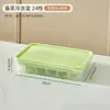 Caja de Porcionamiento para Preparación y Congelación de Grado Alimenticio Caja para Compartimento de Carne Congelada Específica para Refrigerador Caja Selladora de Frescura para Cebolleta, Jengibre y Ajo en la Cocina