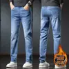 En Otoño e Invierno, los Jeans de Terciopelo de Alta Calidad Más Populares en Línea Son Jeans Ligeros de Negocios, Simples, Modernos y Versátiles (