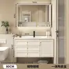 Lavabo de baño estilo mueble con lavabo integrado, juego de mueble de baño, lavabo, espejo inteligente, de pared y de pie