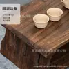 En stock Mesa Pequeña para Ventana de Bahía de Tatami de Madera Maciza Mesa de Té para el Hogar Mesa Plegable Patas Mesa de Café Mesa Baja Pequeña para Sentarse en el Suelo