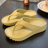 Chanclas de Color Sólido de Estilo Minimalista de Moda para Pareja con Suela Gruesa para Mujer, Pantuflas Suaves Antideslizantes para el Hogar, Dropshipping Disponible