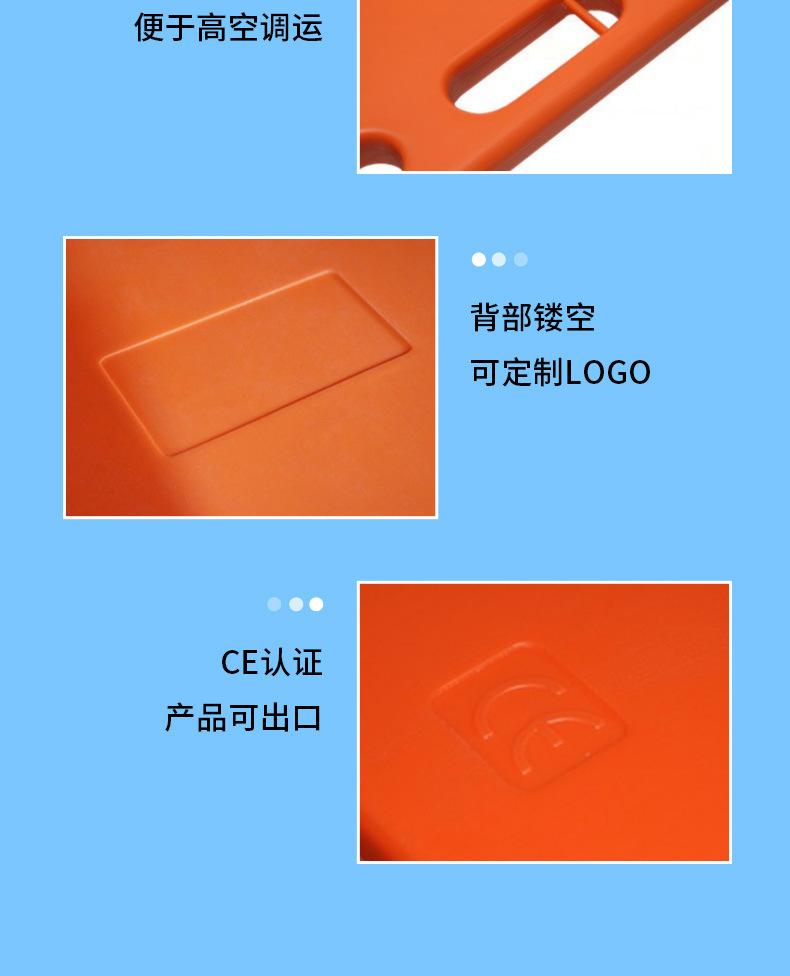 脊柱板-_07.jpg