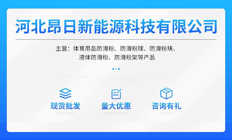 O1CN01qPDfwv1rrmKA9z8ib_!!2212