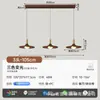 Lámpara Colgante de Restaurante Vintage, Madera de Nogal tipo OVNI, Retro Japonés Wabi-Sabi para Sala de Té Mesa de Comedor, Luz para Barra de Bar, Luminaria LED