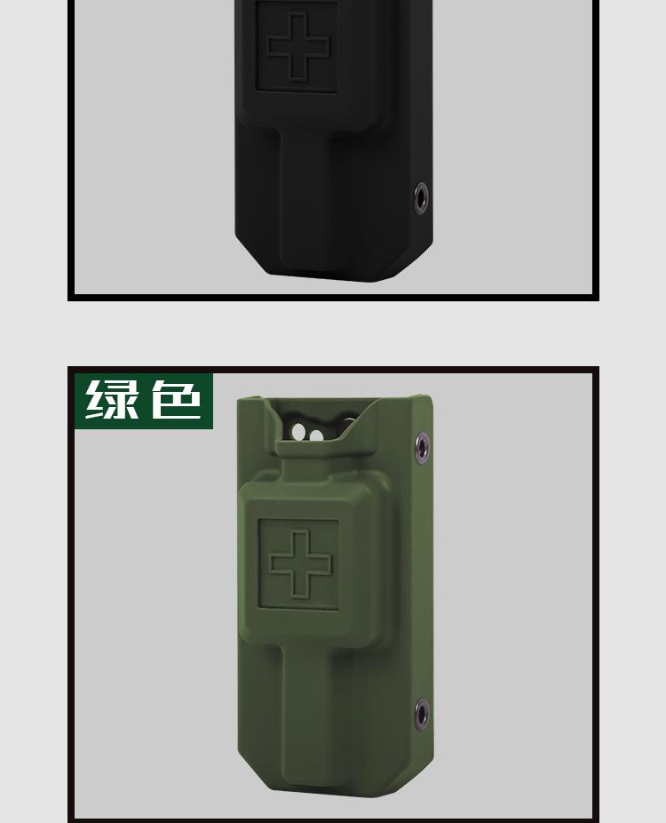 止血收纳盒不带水印_08.jpg?x-oss-process=image/format,png