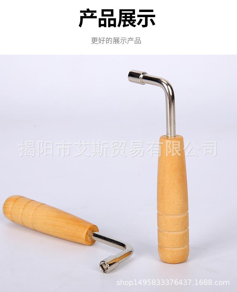 详情_08.jpg