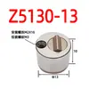 TZ351 Clip Limitador 16C/16F/20F/20L Estándar Japonés Estándar Europeo Clip de Viaje Clip Deslizador Posicionamiento Límite Bola Accesorios