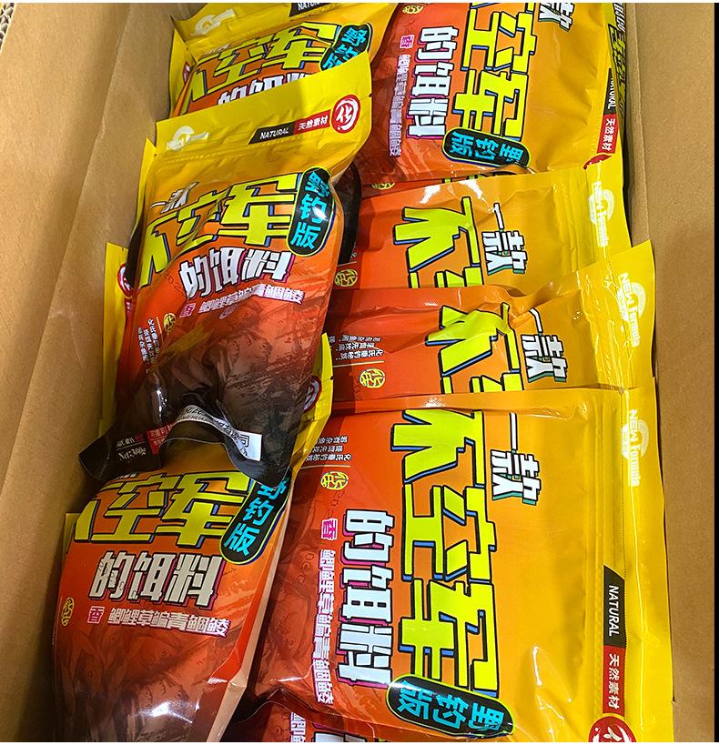 详情_03.jpg