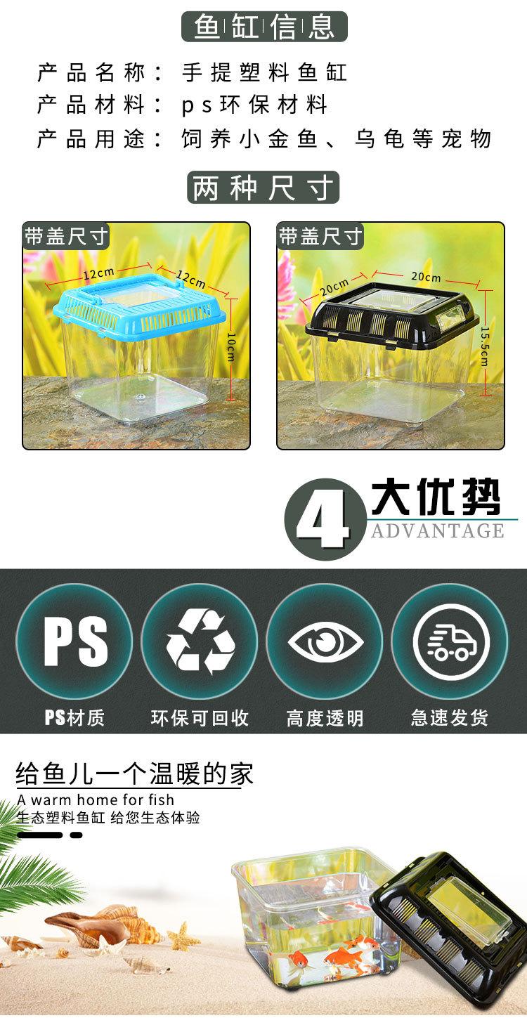 彩色+黑色方盒_02