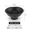 Vajilla de Mesa para Hotel Restaurante melamina plástico negro imitación porcelana anticaída esmerilado tazón pequeño de plástico tazón comercial tazón para sopa tazón para arroz