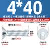Tornillos de Cabeza Avellanada Hexagonal Galvanizados Grado 10.9 Din7991 Pernos de Cabeza Plana Mm3M4M5M6M8M10M12