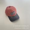 Gorra de Béisbol Infantil Americana Street Vintage de Mezclilla Lavada para las Cuatro Estaciones para Niños y Niñas