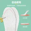 10 Pares de Plantillas Desechables para Mujer Absorbentes de Sudor Transpirables Pulpa de Madera Antideslizantes Delgadas para Zapatos de Pisar Descalzo Tacones Altos