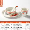 Xiangyuan Meimian Louça Prato Bar de Ostras Churrasqueira Prato de Churrasco Frutos do Mar Lula Grelhada Prato de Prato Frio Prato de Servir Comercial