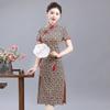 Cheongsam Feminino de Verão Melhorado Novo High-end Retrô Emagrecedor Old Shanghai Elegante Elegante Fenda Baixa Vestido Cheongsam Chinês
