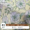 Tela Jacquard Estereoscópica Teñida en Hilo Jacquard Doble Cara Repujado con Hilo de Oro de Flor Tela para Vestido de Mujer Bolsa de Cosméticos