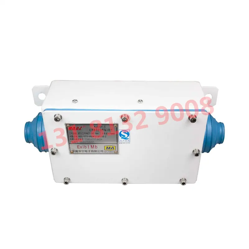 KJS101-C矿用本质安全型输入输出 (2)