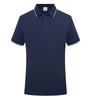 Ropa de trabajo, camiseta personalizada, ropa de trabajo, solapa personalizada, bordado, color sólido, publicidad, cultura, polo, manga corta, impresión de logotipo