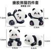 Desenhos animados Crianças Aniversário Bolo Decorações Internet Popular Panda Bebê Meninos e Meninas Cozimento Vestido Plug-in Cartão