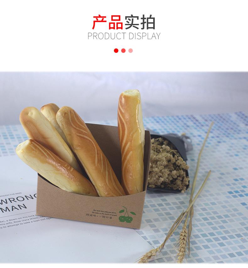 牛皮餐包盒