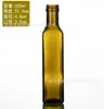 Fabricantes de botellas de vidrio al por mayor botella de 500ml para té aceite de oliva botella de aceite de nuez botella de aceite de sésamo botella verde oscuro para salsa vinagre botella vacía