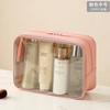 Bolsa Cosmética Transparente de PVC Nova da Gena para Mulheres, Portátil de Grande Capacidade para Lavar, Tomar Banho, Academia, Natação, Viagem