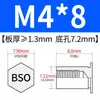 Tornillos prisioneros remachables de acero al carbono galvanizado con agujero ciego, tornillos prisioneros tuerca remachable para chapa BSO-3.5M4-L tornillos prisioneros tuerca remachable hexagonales
