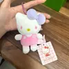 Colgante Auténtico de Bolso Hello Kitty Llavero de Muñeca Sanrio Colgante de Mochila de Peluche Llavero DIY