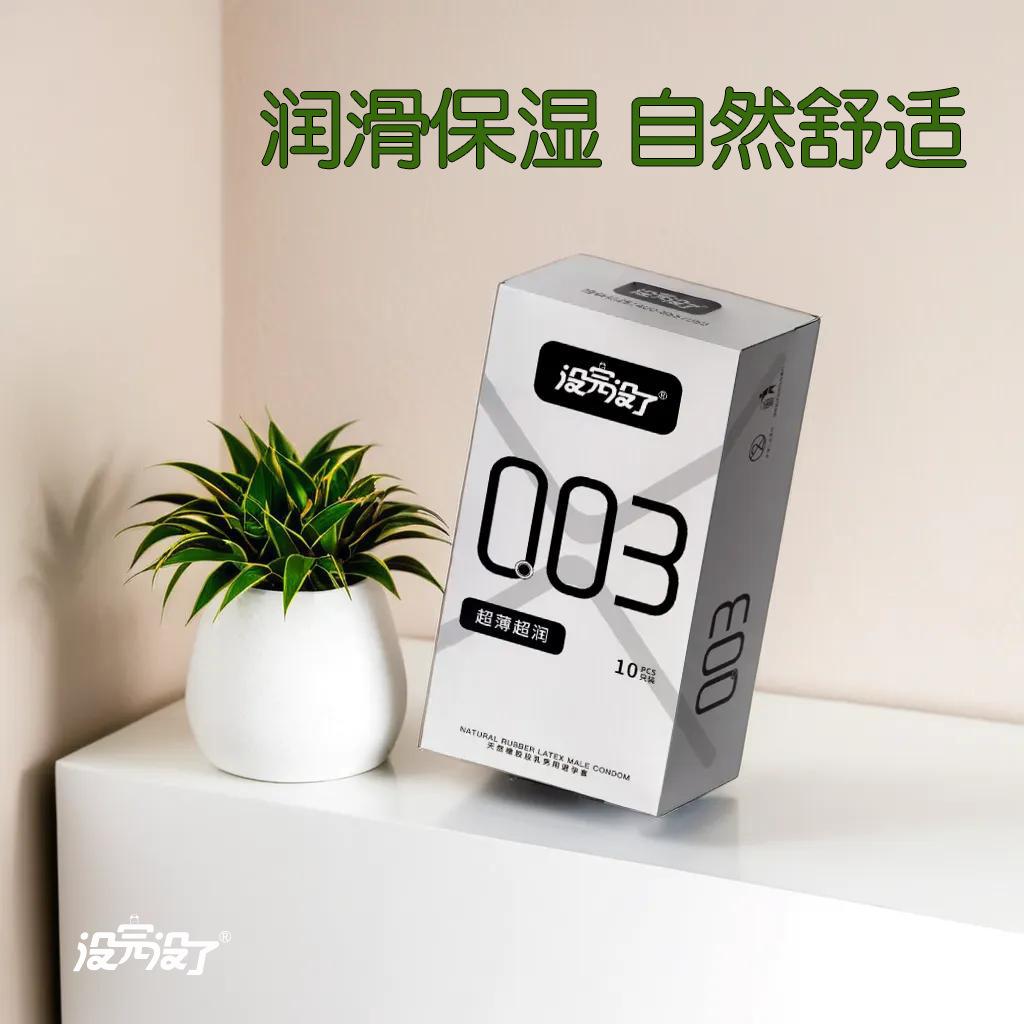 微信图片_20240726100736