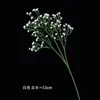 Flores artificiais Gipsofila, flores falsas, flores de seda, buquês de plástico, acessórios DIY para sala de estar, mesa de jantar, quarto, hall de entrada, arranjos florais