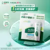 Link exclusivo para Mentholatum: Dunlop, Protetor Solar, Ice de Frutas, Hada Labo Gokujyun, e todos os outros produtos